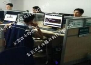 工程部现场